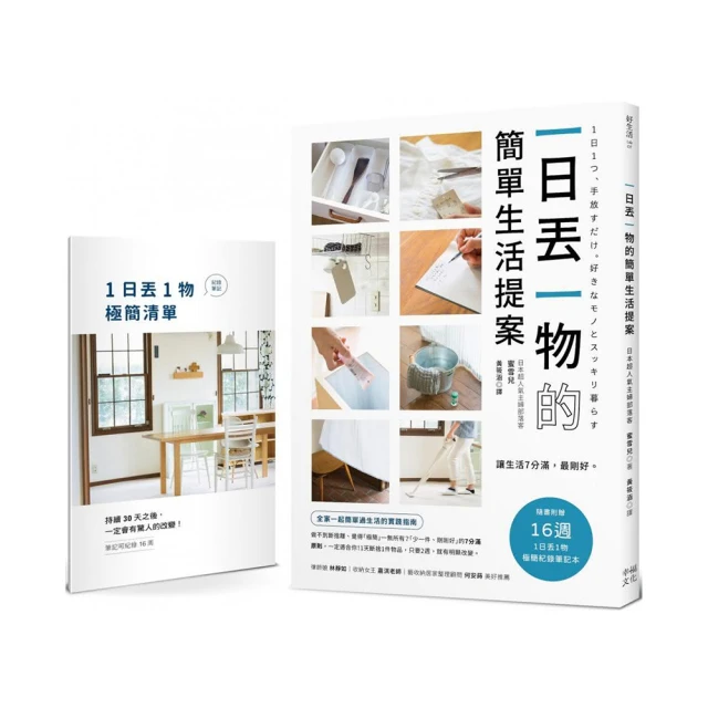 【暢銷好物】神器 腹肌  腹肌健身儀運動器材男士家用收腹機懶人瘦減肚子速成神器練肌 歷史價格詳細信息