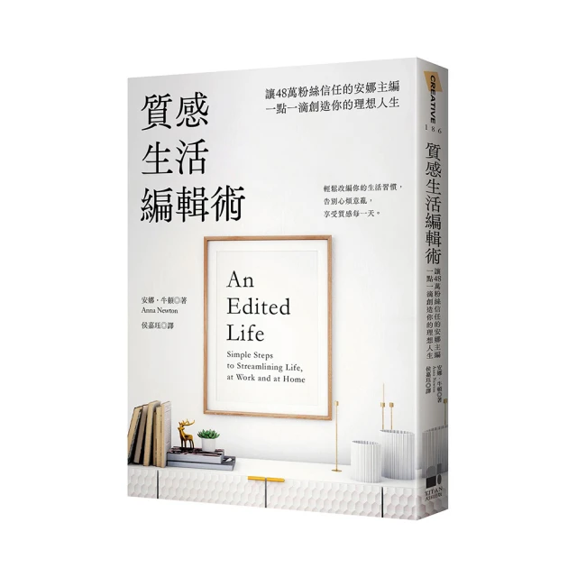 理想咒術囘戰虎杖悠仁cos假毛雙拼色反翹樣cosplay假髮 歷史價格詳細信息