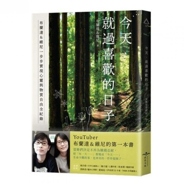 全新日影《今天的吉良同學》DVD 中川大志 飯豐萬理江 葉山獎之 平祐奈 安田顯 三浦理恵子 歷史價格詳細信息