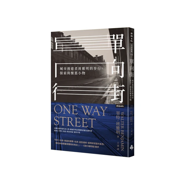城市步行街移動垃圾箱 勾臂箱 移動鋼製垃圾箱 環衛垃圾箱 歷史價格詳細信息
