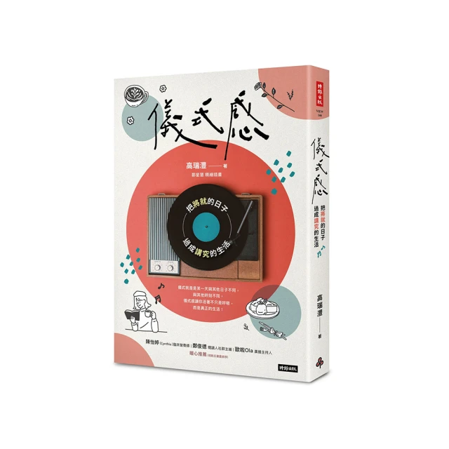 新版用過就不想換加厚不起球~damah黑魔法洗臉巾潔面巾乾溼兩用 歷史價格詳細信息