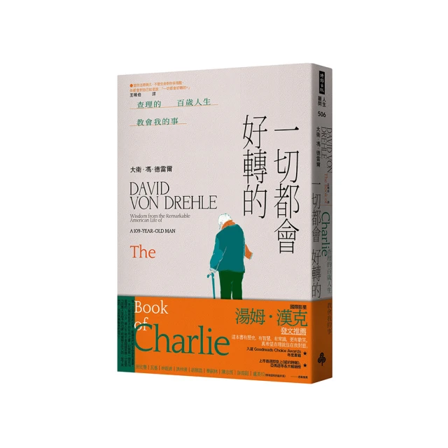 百教游泳圈趴圈防翻防嗆寶寶溫泉戲水泳圈兒童腋下圈嬰幼兒圈 歷史價格詳細信息