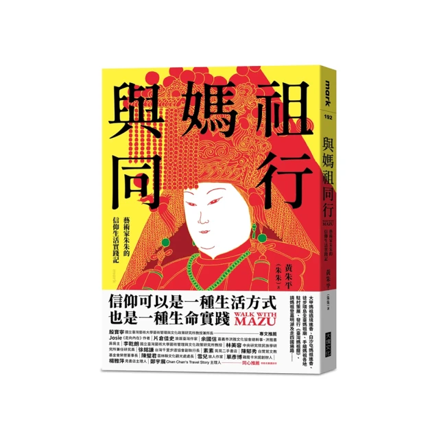 藝術的家生活雜貨傢飾家具-可愛動物系列/小豬造型紅陶花器/花盆 歷史價格詳細信息