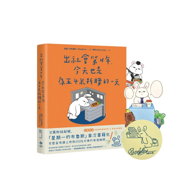 【今日限定 五套以上158元/套】貝比媽咪【42112-A2】2014歐美新款兒童長袖家居服/睡衣大集合 歷史價格詳細信息