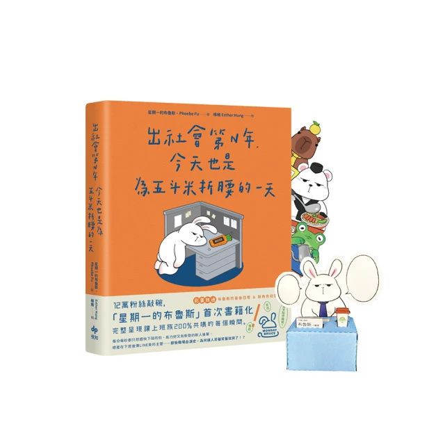 【今日限定 五套以上158元/套】貝比媽咪【42112-A2】2014歐美新款兒童長袖家居服/睡衣大集合 歷史價格詳細信息