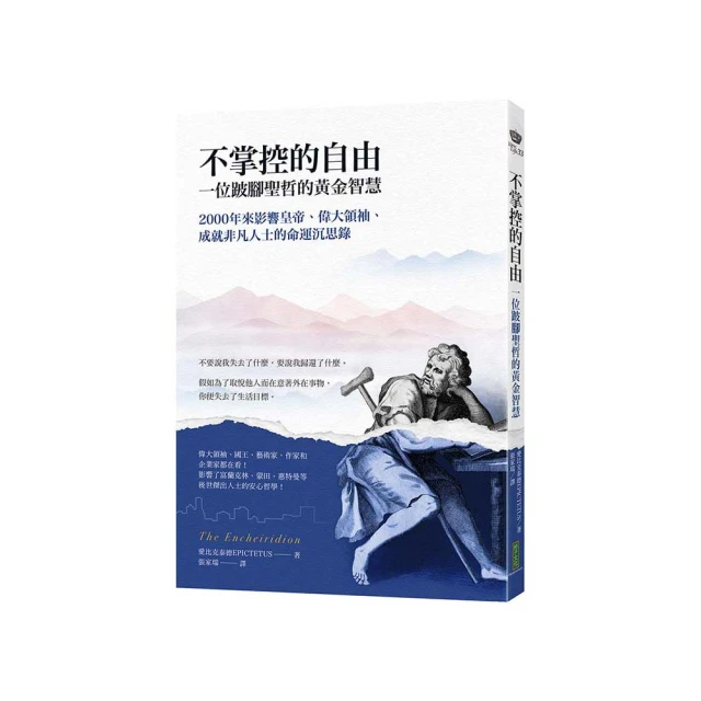 大提琴的黃金十年 1878到1888 伊瑟利斯 Isserlis A Golden Decade CDA68394 歷史價格詳細信息