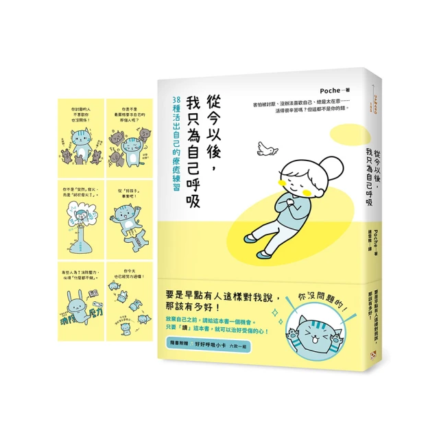 以我為名的變奏曲 連城三紀彥 情書花葬人間動物園外遇俱樂部作者 皇冠 A11 歷史價格詳細信息