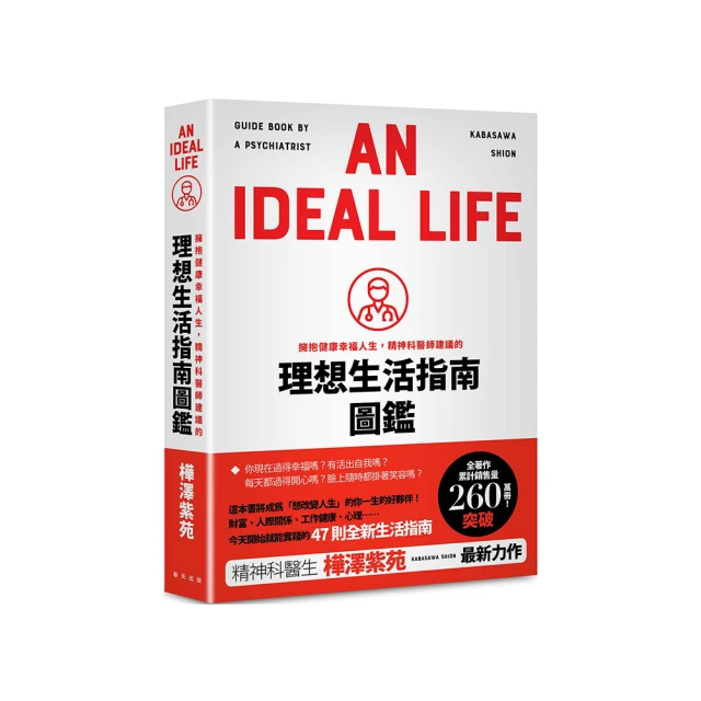 [幸福] 健康時刻 雙機能 螺旋多效潔牙骨 DT.DTC 袋裝 /桶裝系列 歷史價格詳細信息