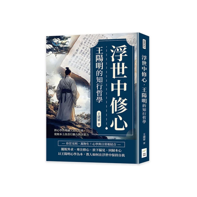 動力學：從電影到工程力學 歷史價格詳細信息