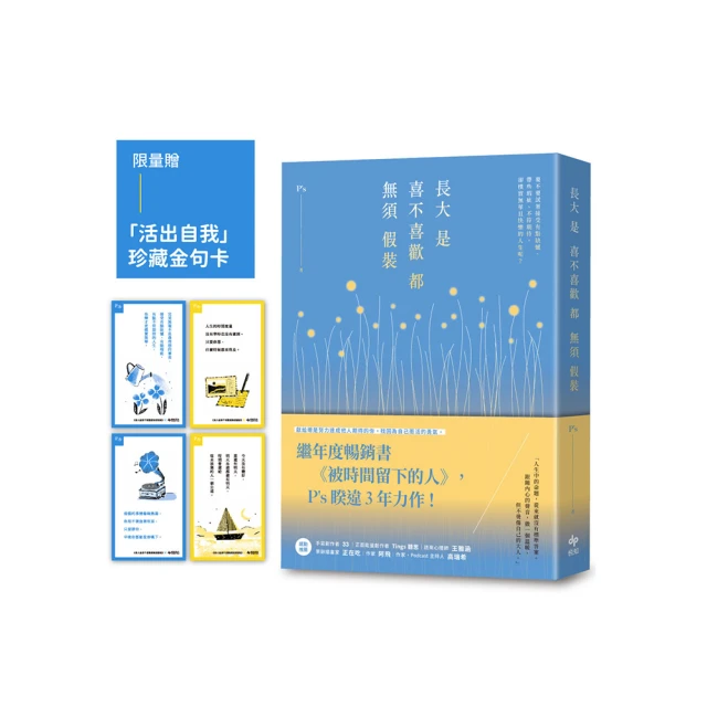 ★限量贈好禮!德國凱馳 KARCHER 智慧集塵掃地機器人 RC4000 歷史價格詳細信息