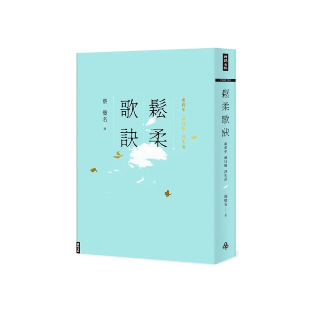 《虛實掩映之間》/ 有一點髒汙，不影響閲讀　萬卷樓圖書 歷史價格詳細信息