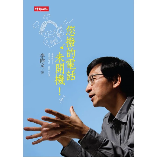您撥打給神的電話號碼是空號 歷史價格詳細信息