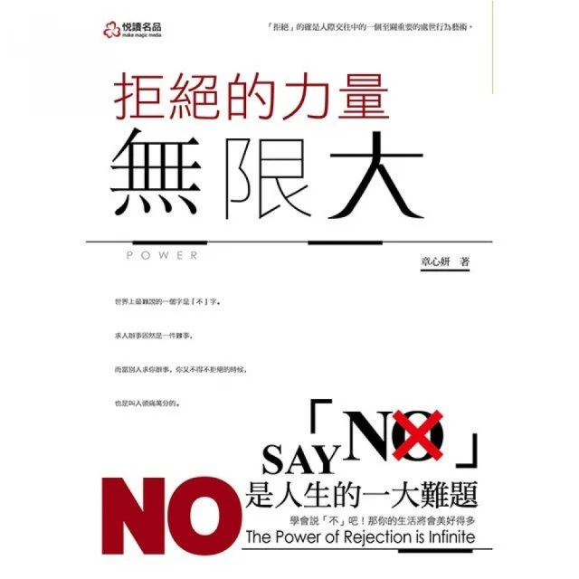 【無限】大清銅幣光緒元寶戶部當制錢十文(品相如圖) 歷史價格詳細信息