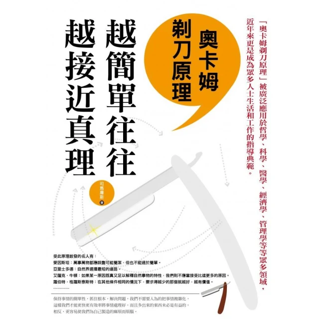 奥卡恩 筷子籠 消毒殺菌筷子籠 消毒機機 紫外線消毒殺菌 餐具收納盒 風乾 免打孔壁掛 歷史價格詳細信息
