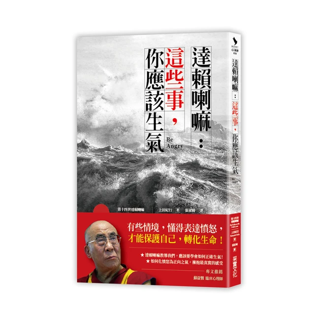 這些事你沒有教，別指望部屬自己會懂 歷史價格詳細信息