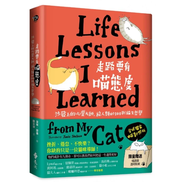 【大心】給孩子看的名畫：全世界公認非看不可的20幅名畫-168幼福童書網 歷史價格詳細信息
