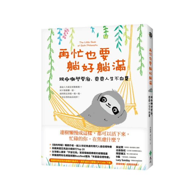 【再忙也要愛自己！真4D深層按摩 12顆暢銷全台】按摩枕頭 按摩器 舒壓按摩機器 肩頸按摩器 按摩墊 按摩枕 歷史價格詳細信息