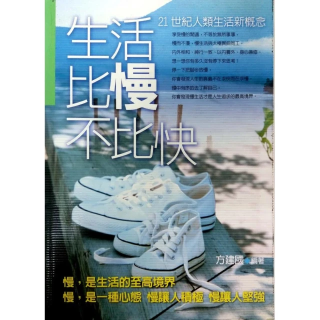 [世紀生活廣場] HS-95 HS95 TEQUN 專業極速強風吹風機 重吹 吹風機 1500W 台灣製造 歷史價格詳細信息