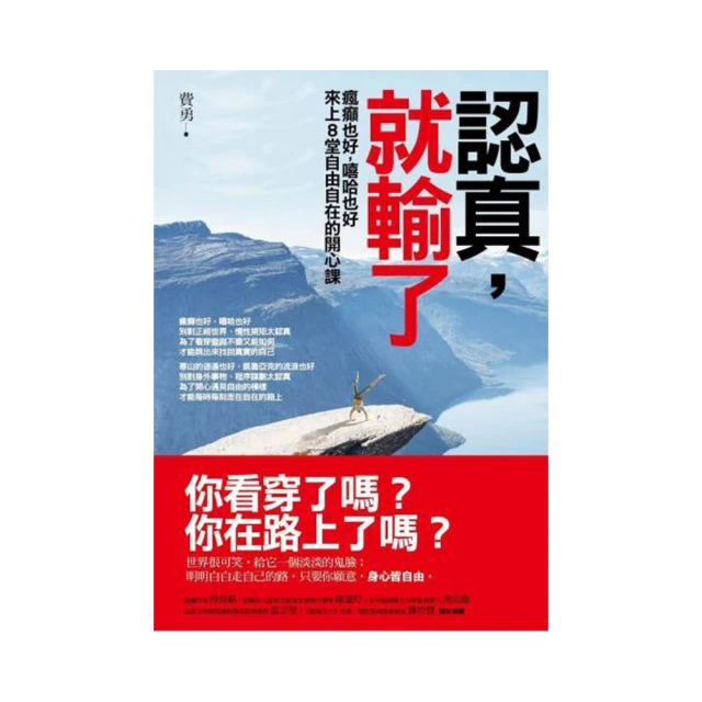 【瘋癲 ‧ 夢境 ‧ 神曲-天才達利】展覽優惠券230 延展明年1/1-4/13 歷史價格詳細信息