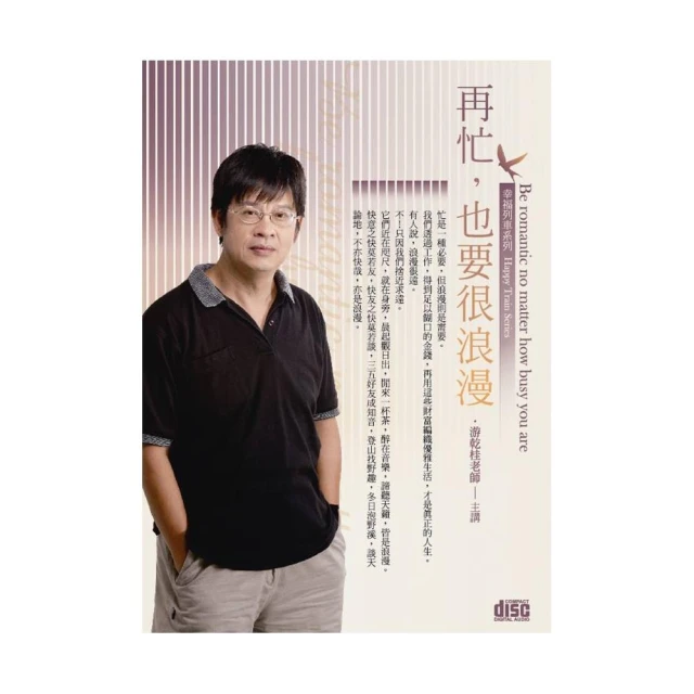 【再忙也要愛自己！真4D深層按摩 12顆暢銷全台】按摩枕頭 按摩器 舒壓按摩機器 肩頸按摩器 按摩墊 按摩枕 歷史價格詳細信息