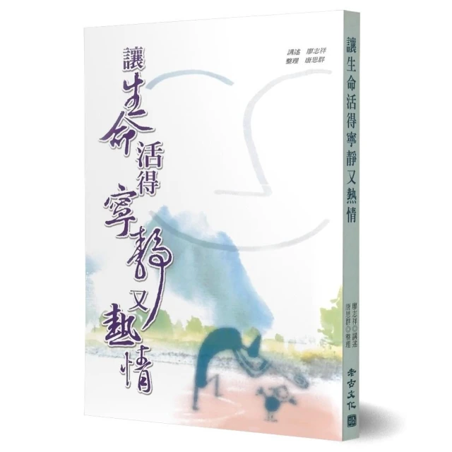 生吞活嚥DVD，NEW ALCAIRAZ，迪恩凱、馬克薛帕德、迪恩拜，正版全新 歷史價格詳細信息