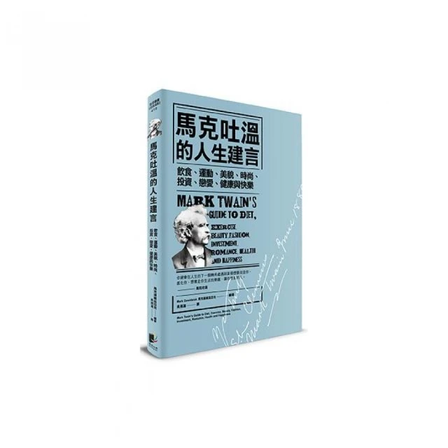 戀食人生 沈倩如 2014-11 生活.讀書.新知三聯書店 歷史價格詳細信息