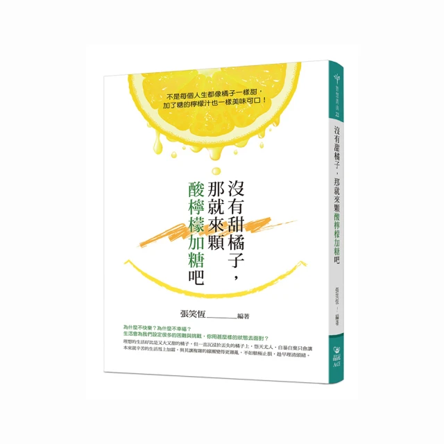 【那就海邊度假吧】夏季出遊鏤空平頂草帽拍照凹造型遮陽帽潮 歷史價格詳細信息