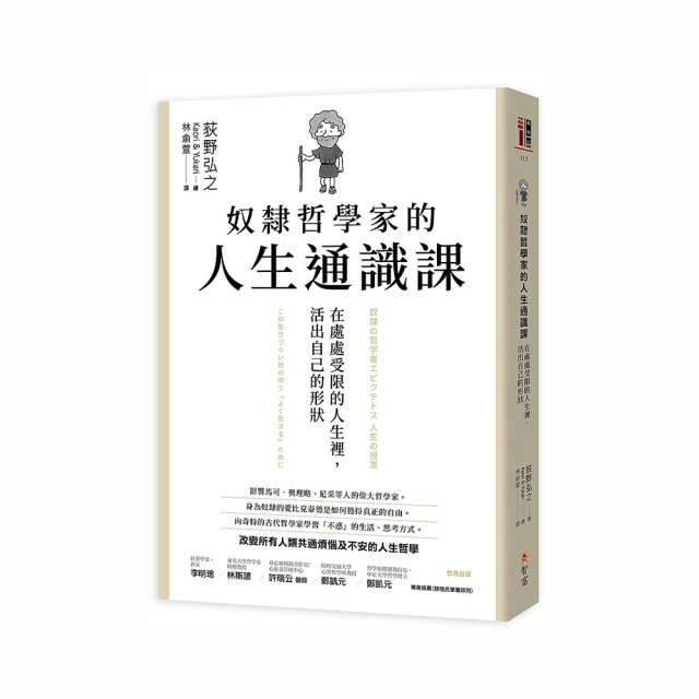 奴詩漫瑜伽球加厚防爆健身兒童感覺統合訓練孕婦專用助產分娩瑜珈平衡 歷史價格詳細信息