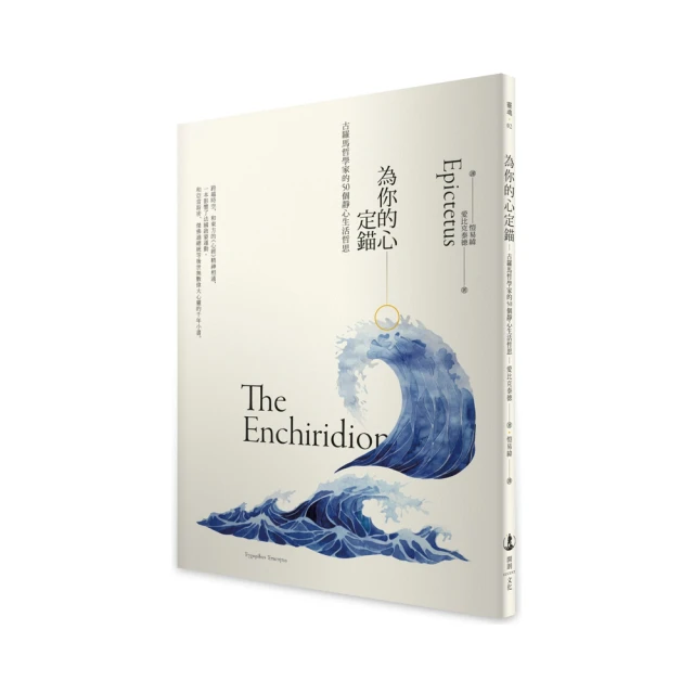 為你沉淪SINCE WE FELL 歷史價格詳細信息