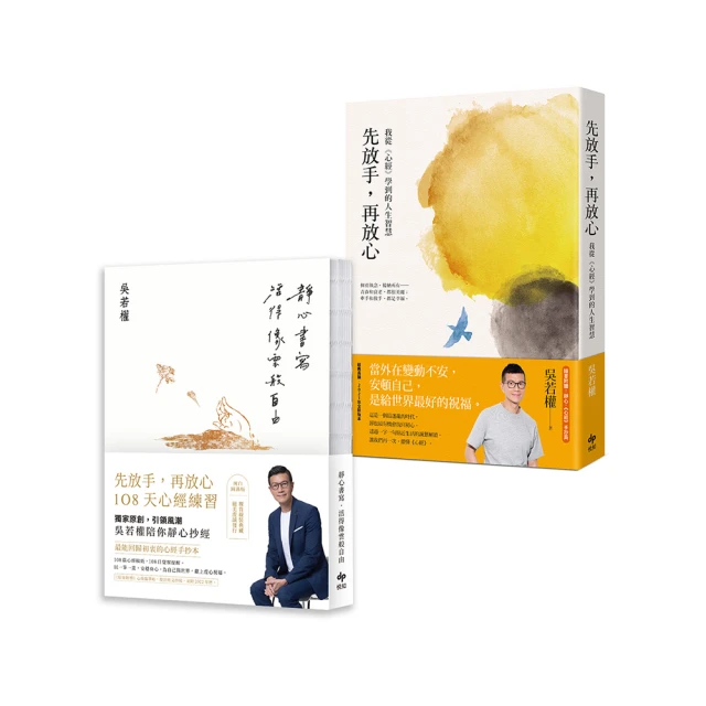 【再得壹勝！】DVD彩色光盤 歷史價格詳細信息