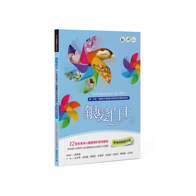 閱銀 飾品 戒指 新國潮925銀首飾情侶對戒送男友送女友禮物 S碼（56-59） 歷史價格詳細信息
