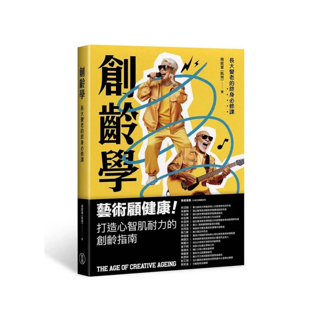 The Age of Innocence-Edith Wharton 《纯真年代》伊迪絲·華頓 The Norton Library 歷史價格詳細信息