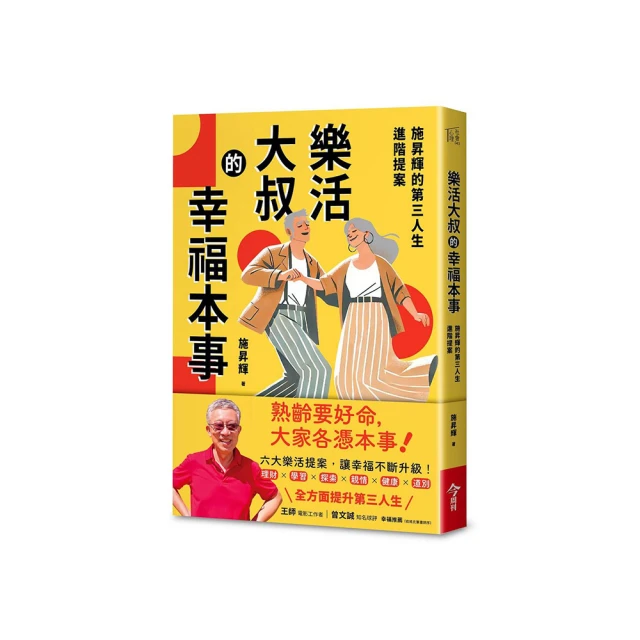 進階昇級版 三管充氣枕 頸部 支撐 舒緩  現貨[輸碼現折] 蝦皮直送 歷史價格詳細信息