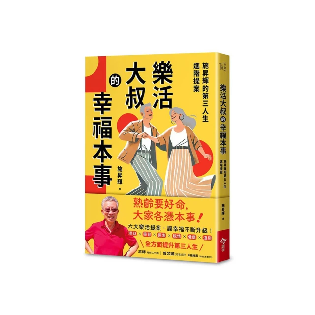 進階昇級版 三管充氣枕 頸部 支撐 舒緩  現貨[輸碼現折] 蝦皮直送 歷史價格詳細信息