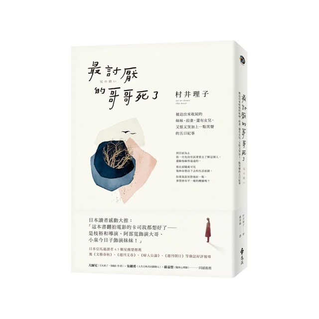 又來一批藍銹美極的東西，有人認識這個嗎？真不知寫什么，光背！ 歷史價格詳細信息