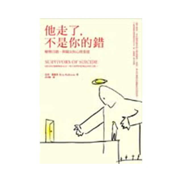 瞭解你十歲的孩子 歷史價格詳細信息