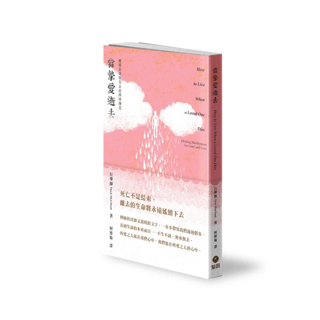 悲痛歷史★---糧票---1990年------河南省新鄉市-------細糧卷 ------4張全--★ 歷史價格詳細信息