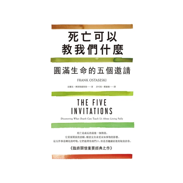 請教教我，我的神啊（全）_BL漫畫<啃書> 歷史價格詳細信息