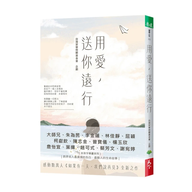 送你冬日藍/王弢（雙簧管）陳欣若（鋼琴）/PBD-071 歷史價格詳細信息