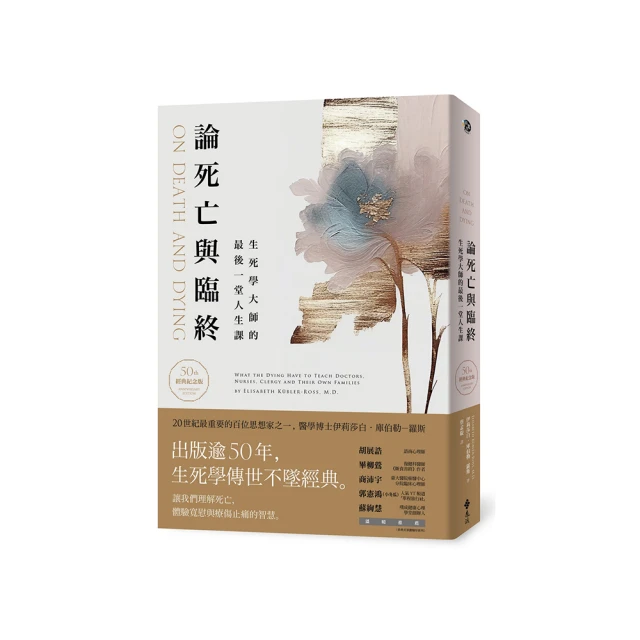 年終最低【大E高價版28-38腰】美國LEVIS 512 仿舊 灰 刷白深藍 淺藍水洗 上寬下窄低腰修身窄管牛仔褲511 歷史價格詳細信息