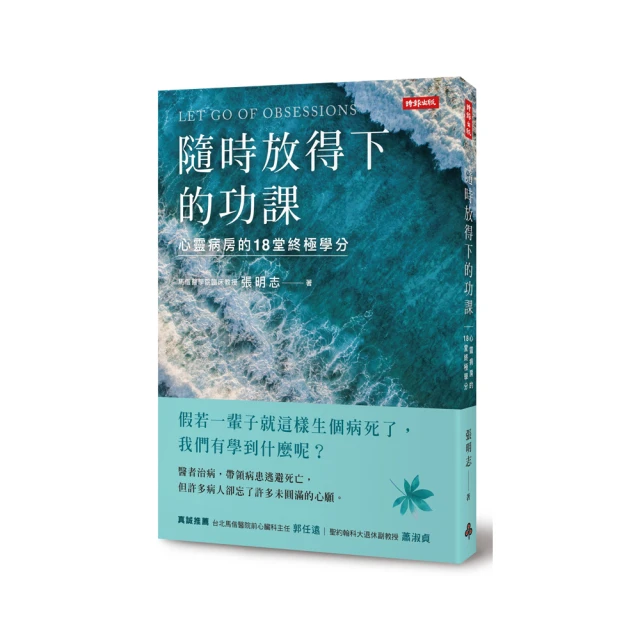 隨時揪咖隨時開戰 塑料麻將撲克牌迷你旅遊塑料可水洗麻將牌家用無聲宿舍專用卡牌創意禮物出國禮品交換禮物KUSO文物 歷史價格詳細信息