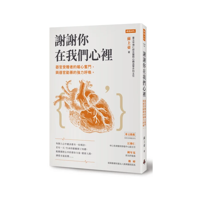 奮鬥者USB轉RS232 2.5mm3.5mm音頻頭串口線/固件升級下載控制線 歷史價格詳細信息