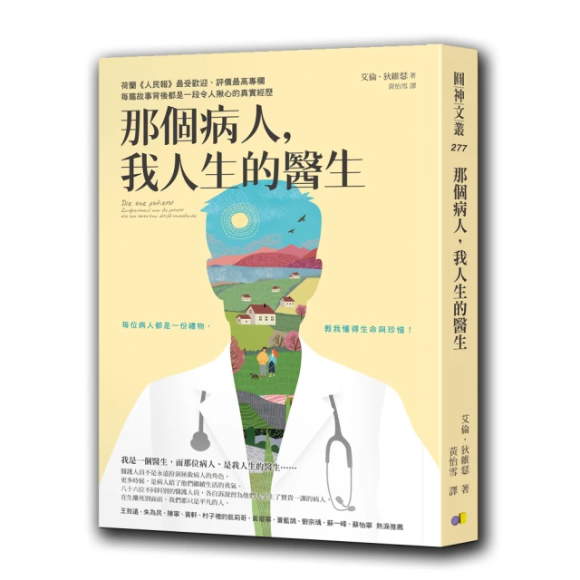 那個雲啊那個霧啊 反覆穿戴 手工訂製 光療美甲 新娘甲片 美甲貼片 孕婦可戴 懶人美甲 附贈黏膠 手工甲片-滿599免運 歷史價格詳細信息