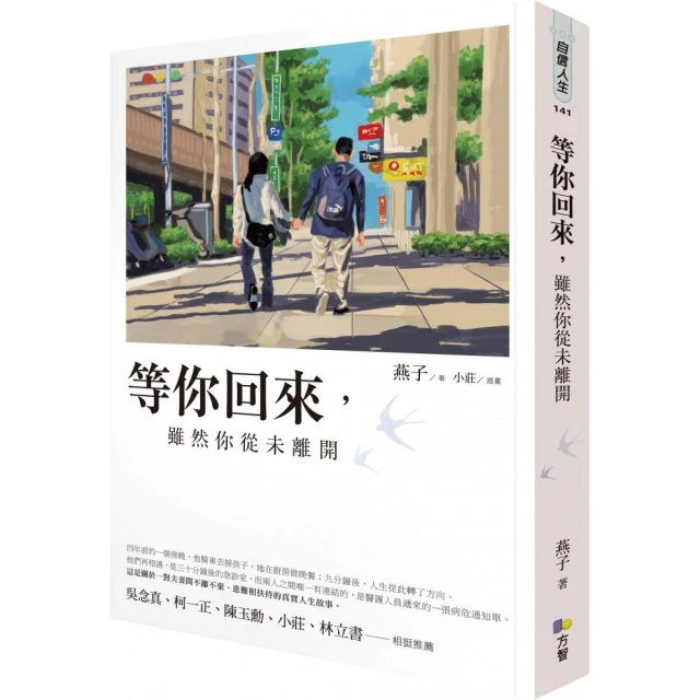 《等你》 戒指男潮炫酷潮男單身尾戒女ins小指純銀冷淡 歷史價格詳細信息