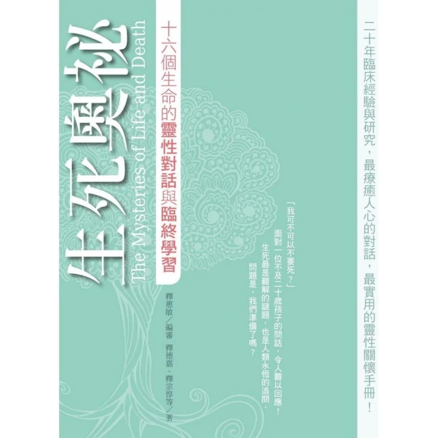 性的奧運會*DVD※特價商品，須自付運費, 不適用滿額免運費※ 歷史價格詳細信息