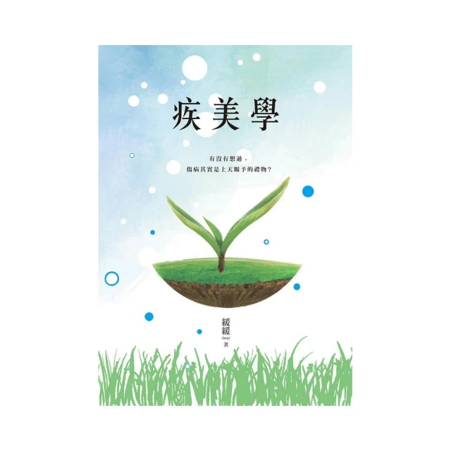 疾蜂優品⭐分體泳衣 防曬 浮潛水衣套裝 泳衣套装男士全身防晒长袖长裤 泳裤男 游泳浮潜男生泳装水母潜水服 水母褲 長泳褲满599免運 歷史價格詳細信息