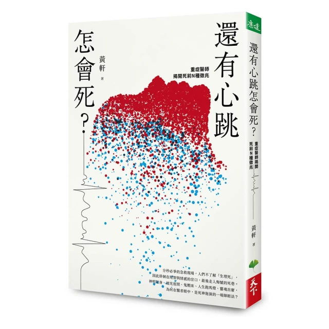 徵  有線電視隨車裝機計錄員   數名 曾任人力勞務_如快遞_派報業為佳 歷史價格詳細信息