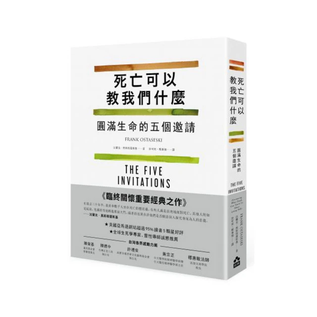 請教教我，我的神啊（全）_BL漫畫<啃書> 歷史價格詳細信息