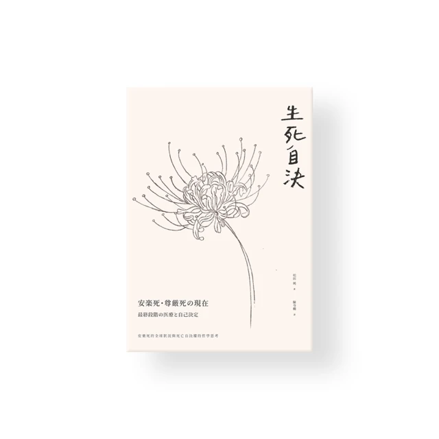 決安耐用開關（灰色）←規格拍拍樂加厚按鈕微動開關水滴型耐用60mm遊戲機配件魚機發炮按鍵 歷史價格詳細信息