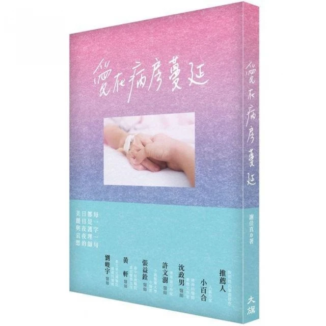 病毒在跳舞 Virus 繁體中文版 高雄龐奇桌遊 歷史價格詳細信息